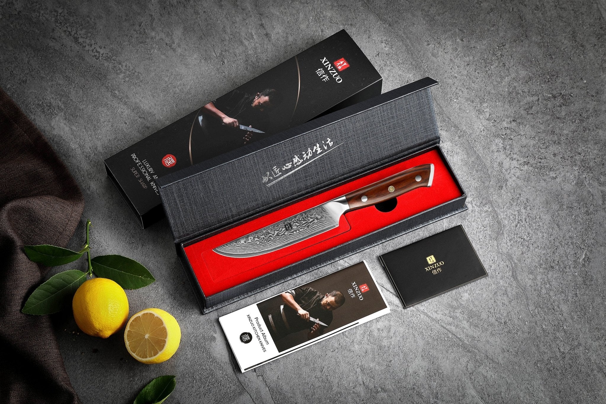 5" Steak Knife - Yu Series (B13R) - Xinzuo Australia