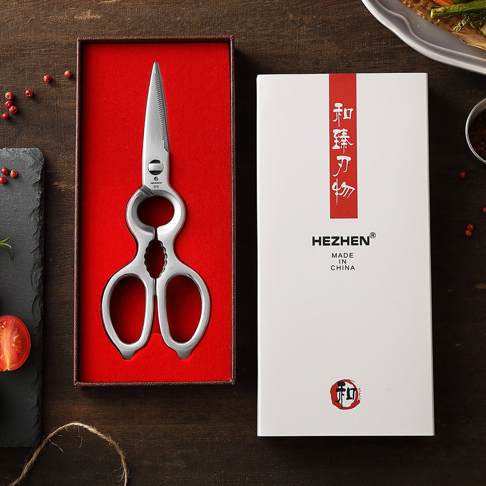 8 inch Heavy Duty Detatchable Kitchen Scissors - Xinzuo Australia